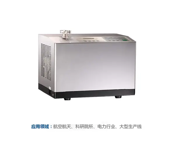 氦质谱检漏仪-泉州检漏仪-雪狼品牌雪狼加速器官方销售
